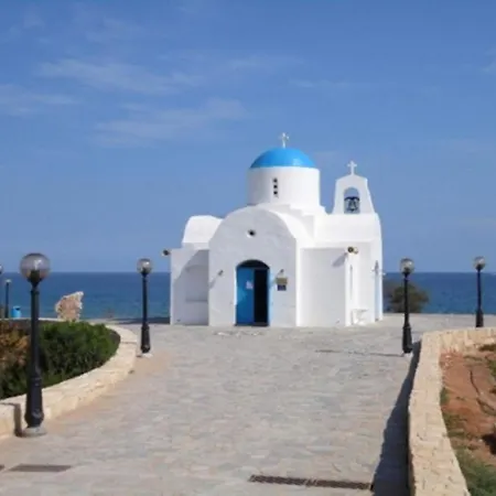 Avra Garden * Protaras